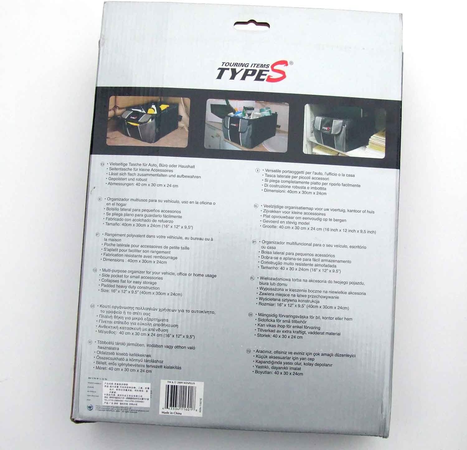 Types AZ11601 Trunk Organizer, Grey