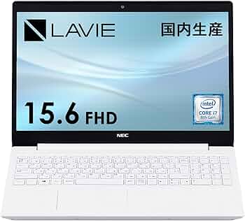 NEC NS350C 15.6インチ WIFI DVD I3 8GB HDD1000GB WINDOWS11 程度良好 使用2000時間台 中古パソコン きれいな赤 すぐ使える 