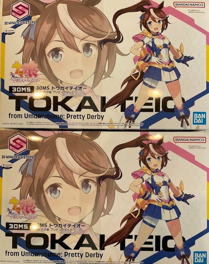 Amazon.co.jp: 30MS トウカイテイオー from ウマ娘 プリティーダービー