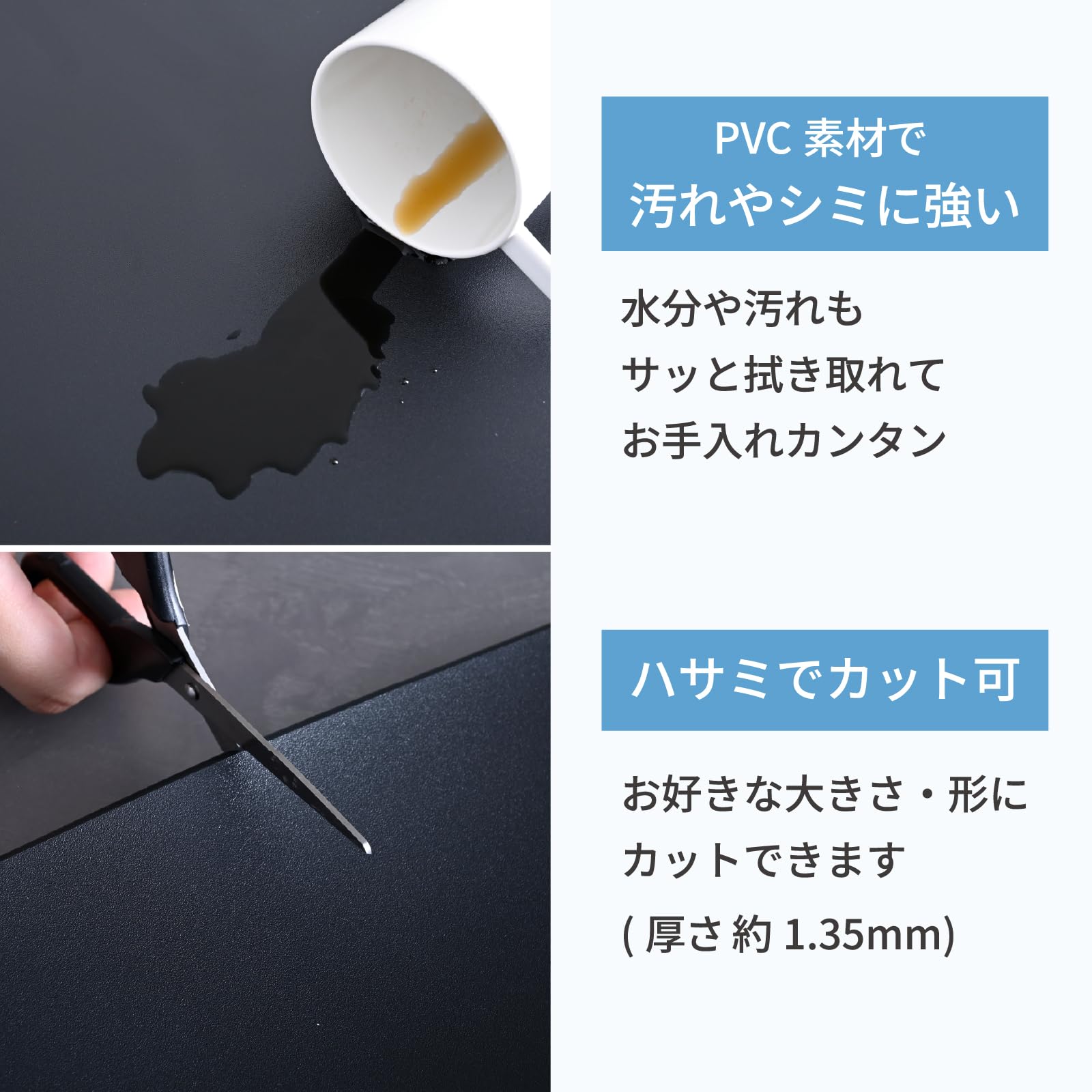 Amazon.co.jp: 山善(YAMAZEN) デスクマット 机 マット 傷防止 デスク