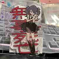 NEEDY GIRL OVERDOSE ニディガ展 アクキー その他グッズまとめ 激エモCDアクキー | NEEDY GIRL OVERDOSE OFFICIAL STORE