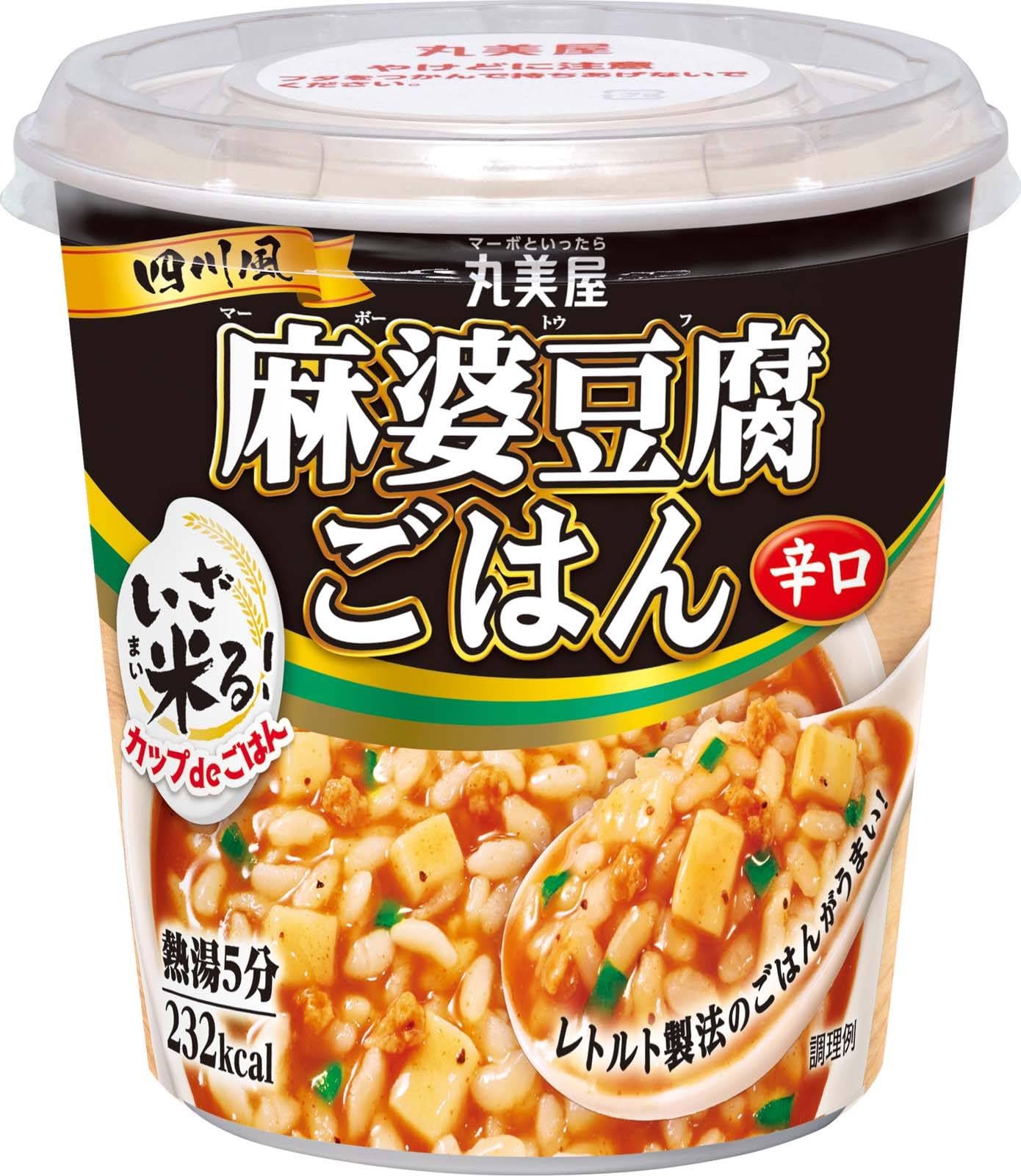 丸美屋 カップdeごはん いざ米る 麻婆豆腐ごはん 辛口 107.4g×6個