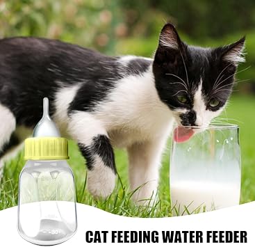 Kitten Feeding Bottle, 120L Pet Bottle with Photo Interchangeable Silicone Pacifier and Transparent Scale - Removable Bottle for Rabbits, Puppies, Small Animals, Newborn Kittens by Lippsy