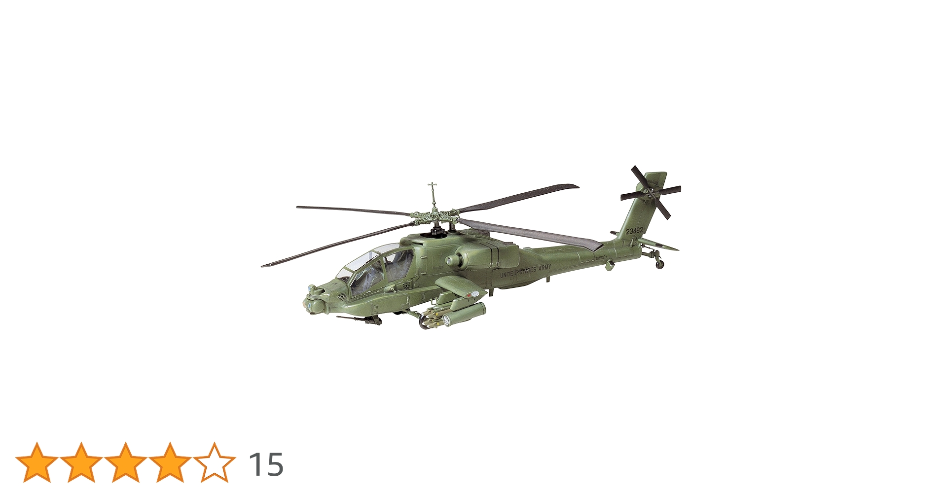 アパッチ 完成品 mp-ah64am-05.jpg