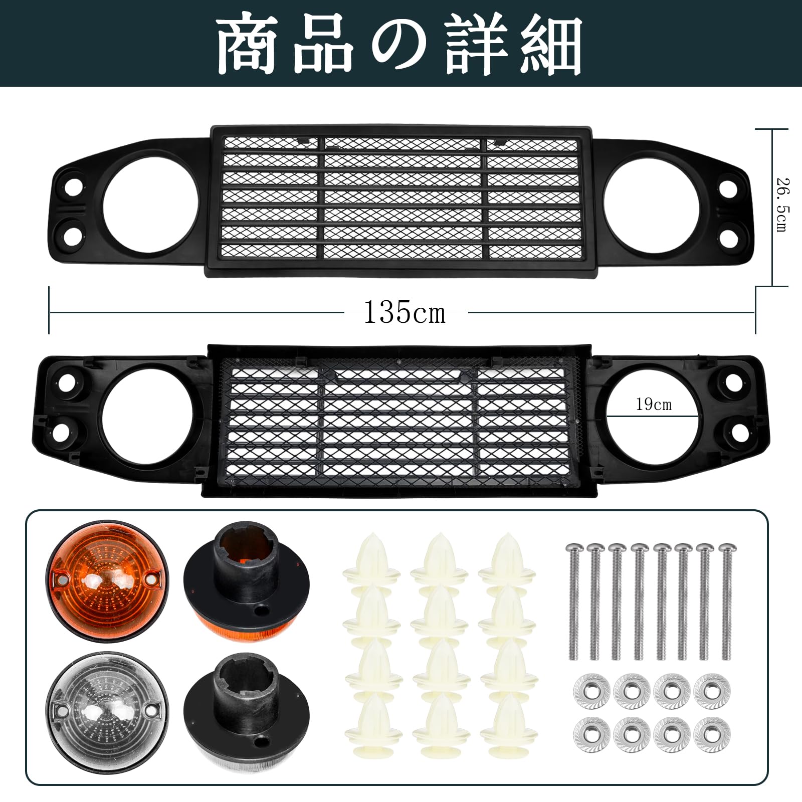 Amazon | POWER PANDA 【アップグレード】新型 スズキ ジムニー JB64W