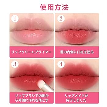 口紅　リップ　プロ用メイク　クリエ　13本　破格値 口紅 リップ プロ用メイク クリエ 13本 破格値