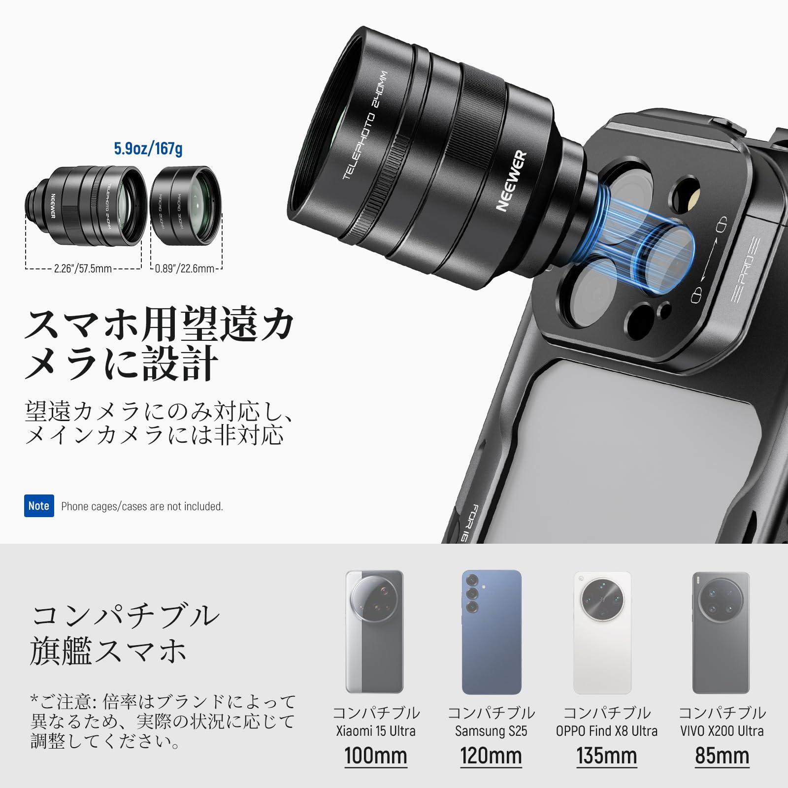Amazon.co.jp: NEEWER 2倍コンバーター 200mm&300mmマクロレンズ付き