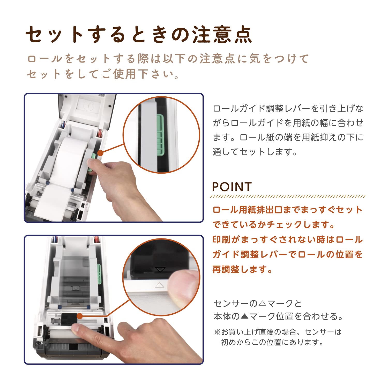 Amazon | 【ラベルファーム】RD-U06J1 ブラザー 互換食品表示 Amazon | 【ラベルファーム】RD-U06J1 ブラザー 互換食品表示