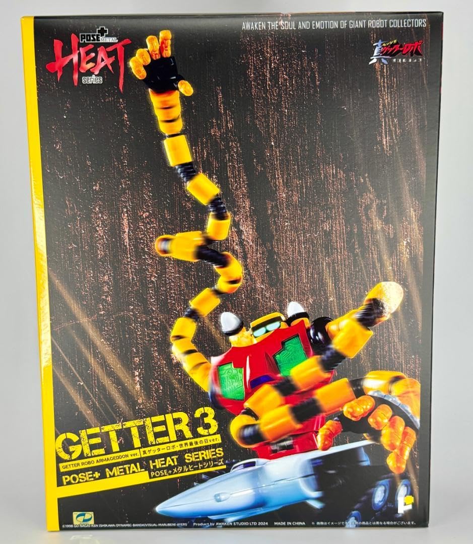 POSE+ L HEAT 真ゲッターロボ世界最後の日　ゲッター3体セット POSE+METAL HEATシリーズ ゲッター3(世界最後の日ver