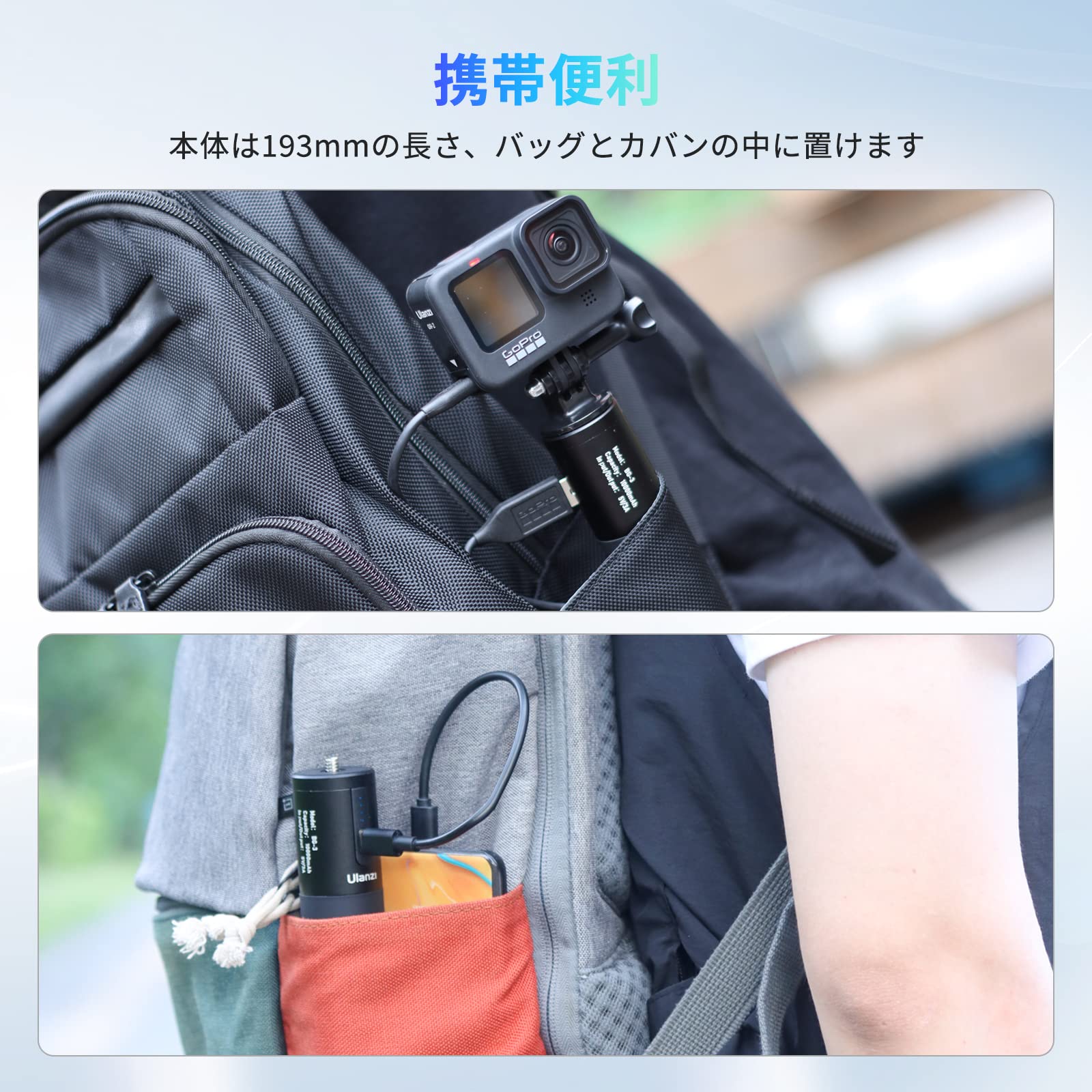 Amazon | Ulanzi BG-3 バッテリーグリップ モバイルバッテリー カメラ 