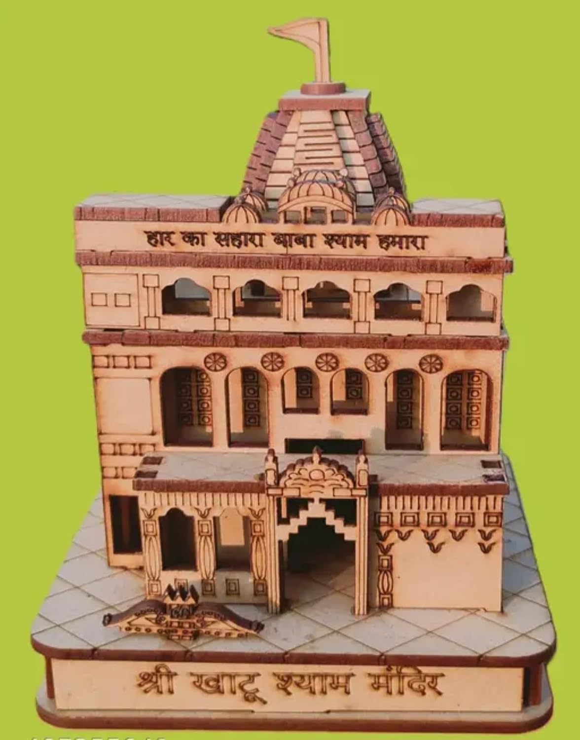 Handcrafted Wooden Temple Model, Traditional Indian Architectural Miniature, Brown, DIY Assembly Kit, Religious Decor, khatu khyam mandir Decorative Piece