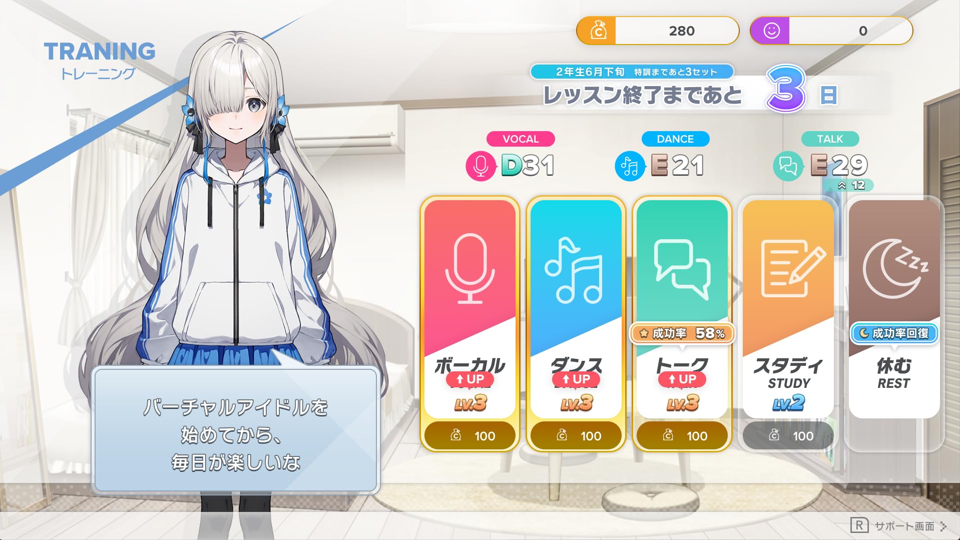 Amazon.co.jp: Virtual Ties ヰ世界情緒夢想曲 完全生産限定版 -Switch