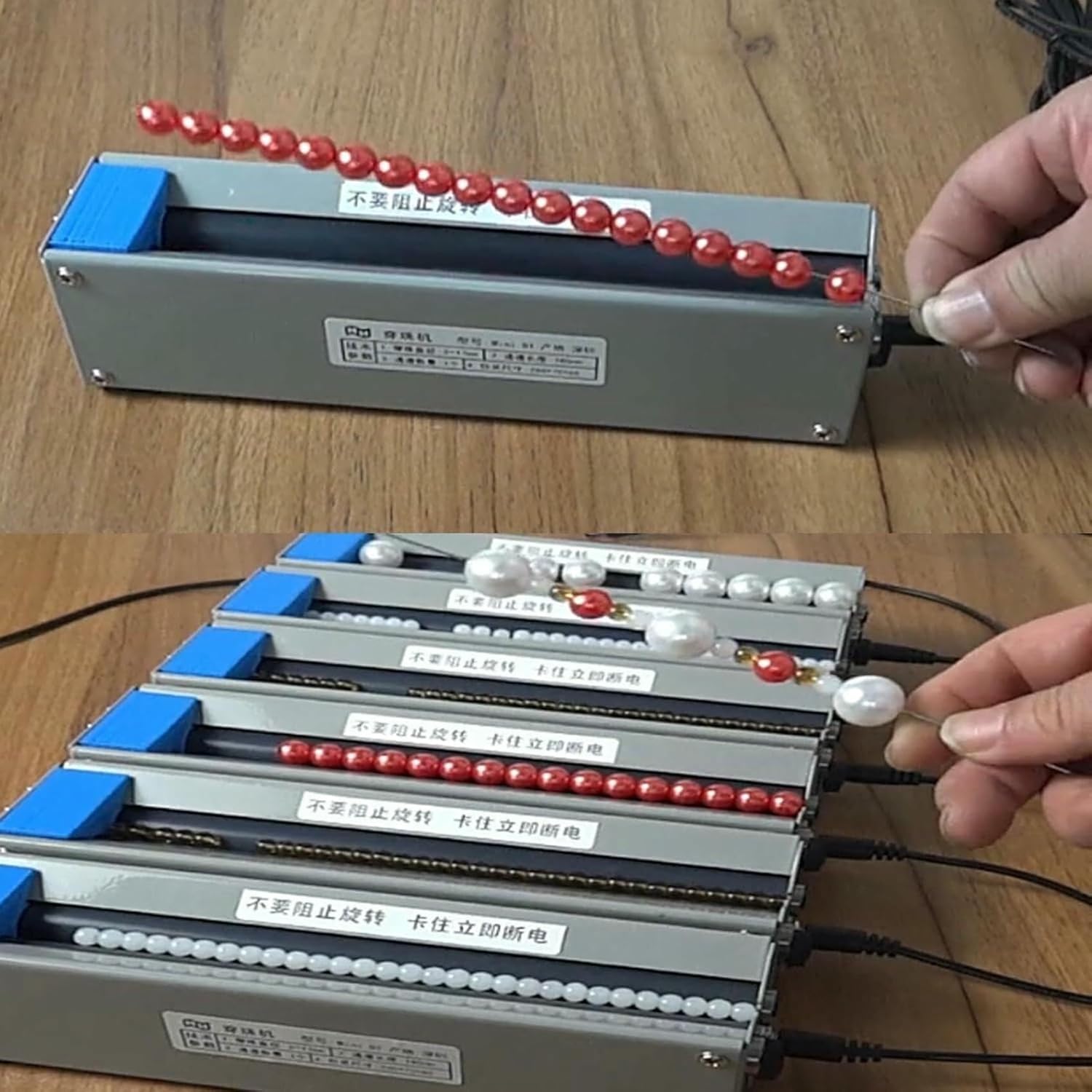 Stainless Steel Pearl Machine,Adjustment of The Front and Rear Bidirectional Speed,2 Channels, Pearl Threading Range from 1.5 to 17/3 to 17 Mm(1.5)