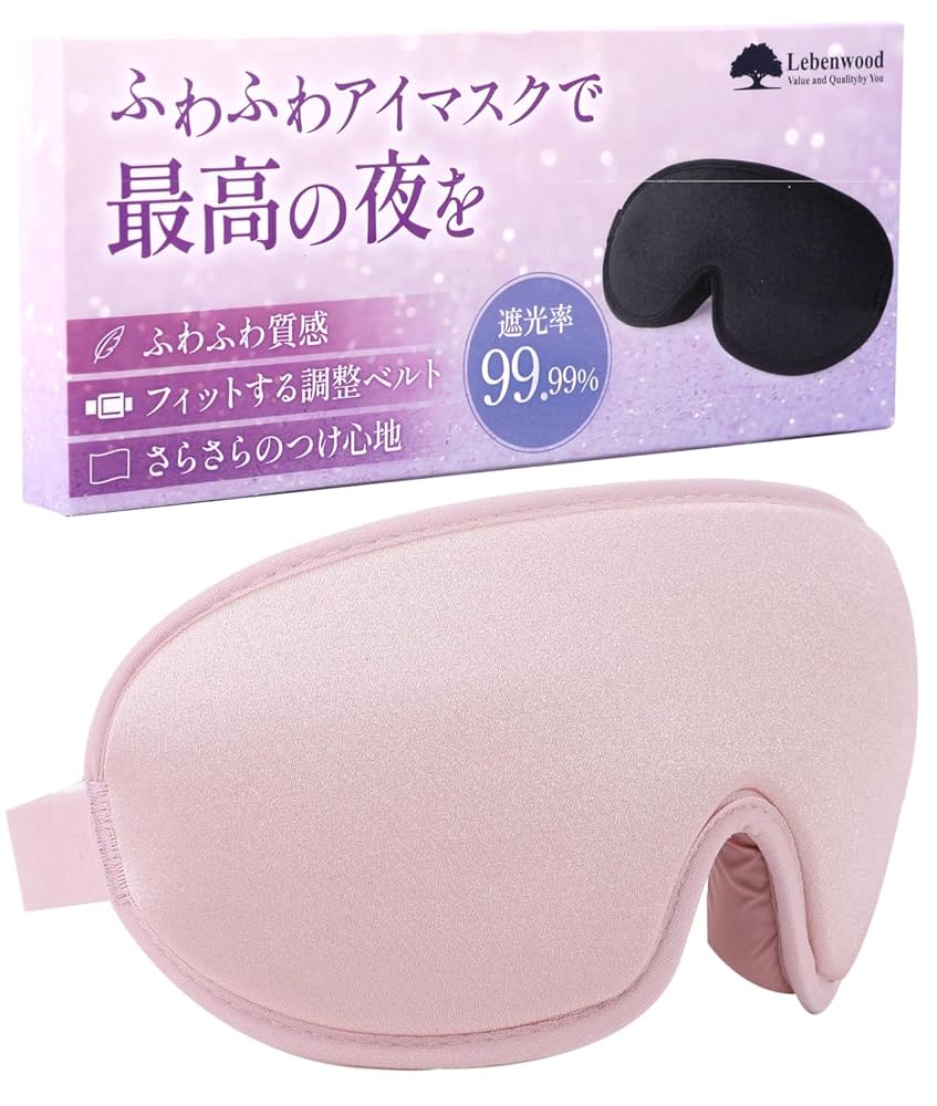 『EYE 770 CLEAR』 EYE 770 CLEAR』 EYE 770 CLEAR』 Lift Safety Tear-Off Safety