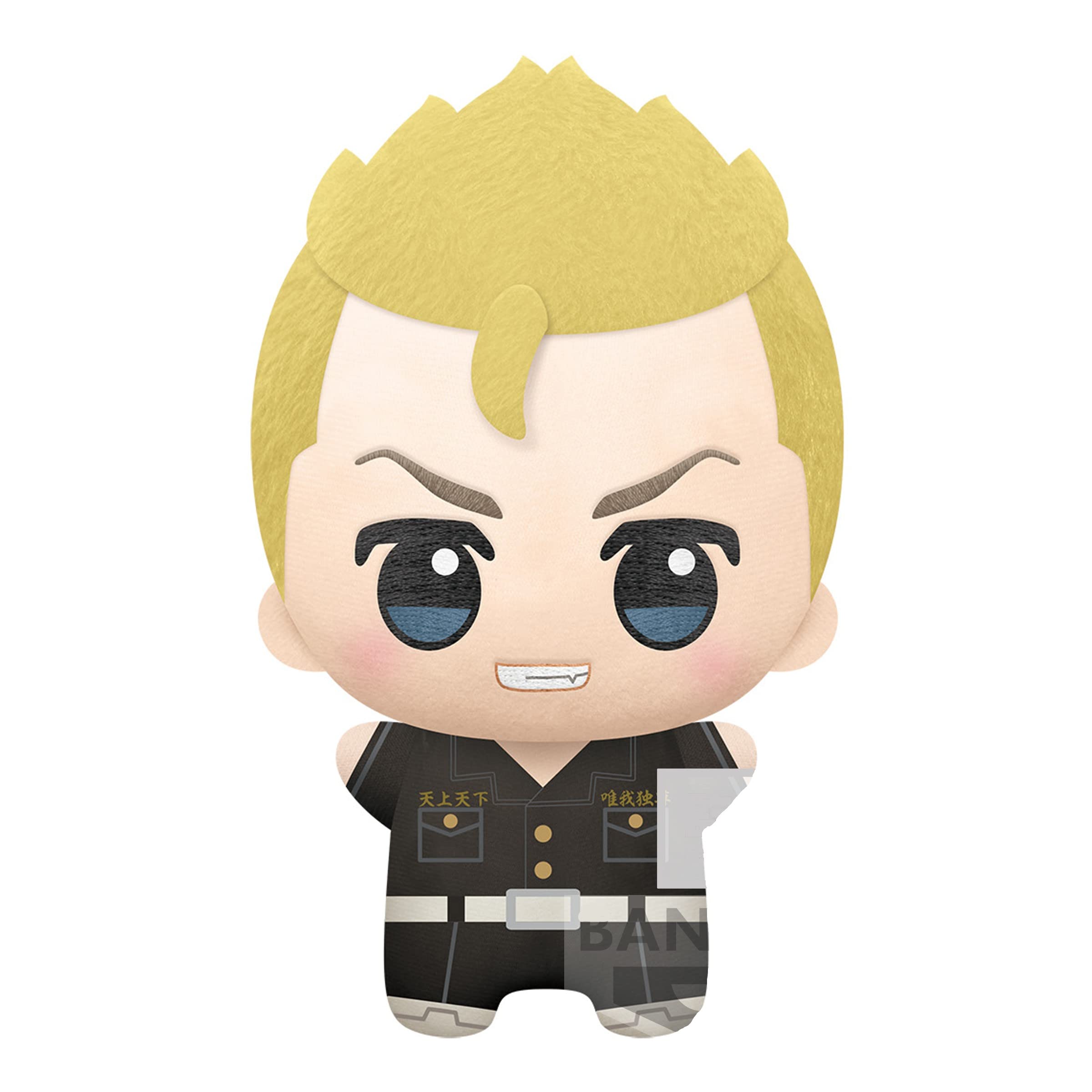 Goodsmile Pop Up Parade - Takemichi Hanagaki - Tokyo revenger Figurine