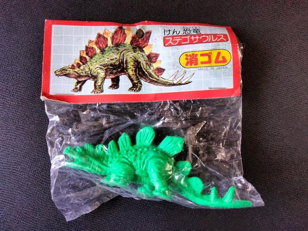 Amazon | 当時物 恐竜消しゴム プテラノドン アロサウルス