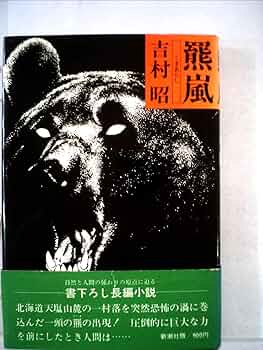 【 宮田嵐村 作 特大張子70cm 】道神面七月 昭和前期~中期 71u2xwmeiVL._UF350,350_QL50_.jpg