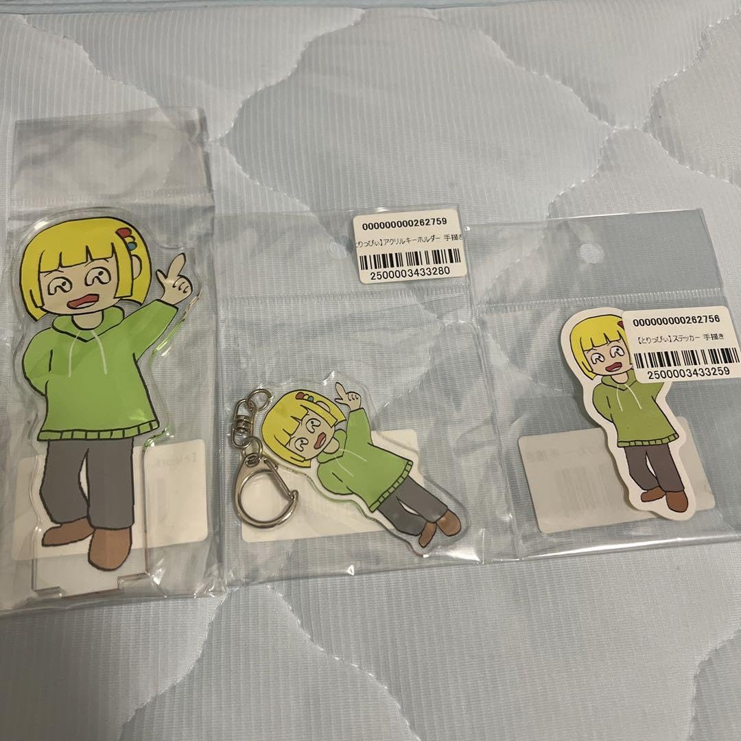 Amazon.co.jp: とりっぴぃ ゲーム実況者 アクスタ キーホルダー 