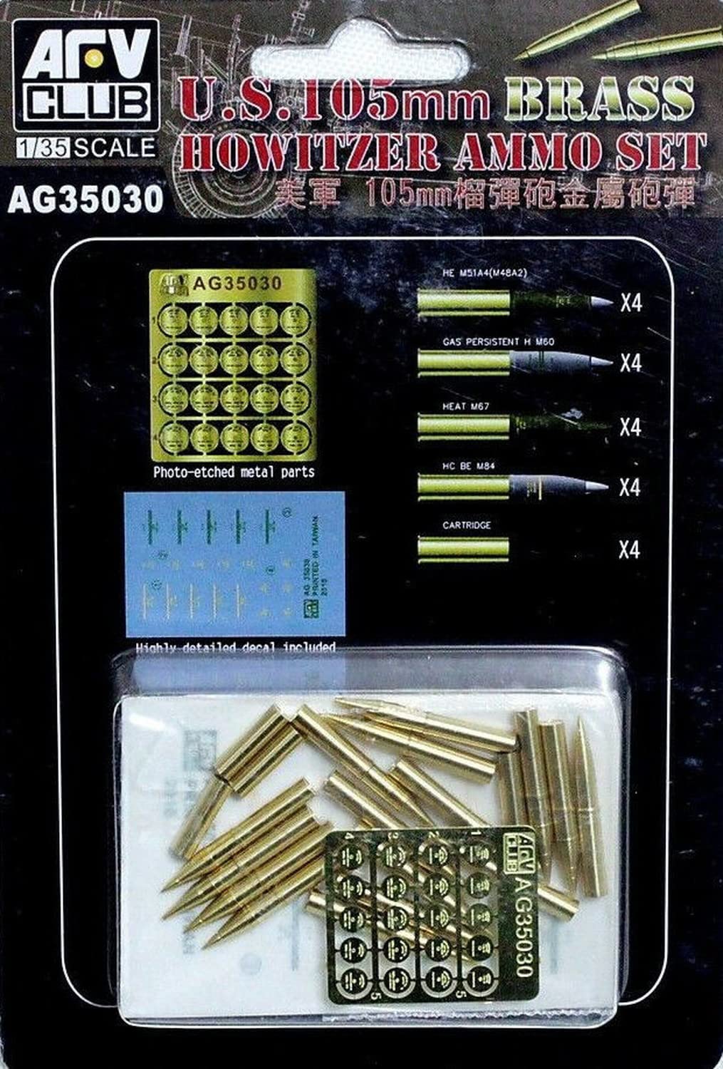 AFV Club 1/35 US 105mm Howitzer Brass Ammo Set # AG3530
