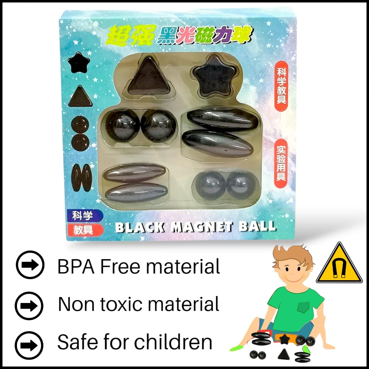 AMANVANI Science Chumbak Set for Education Science School Classroom Experiment Tools for Kids (1 pcs) Art & Craft Work, Decorative Fridge Stickers, School Students DIY Projects, Home Improvement 4