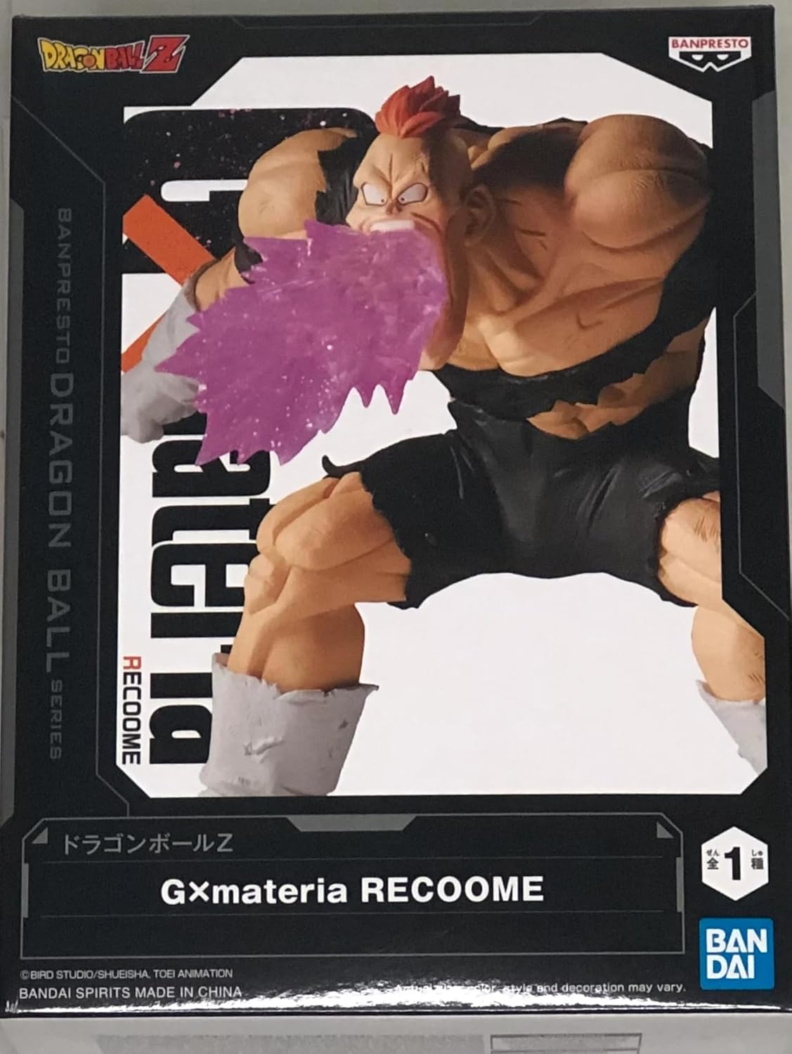 Banpresto - Dragon Ball Z - Recoome, Bandai Spirits Gxmateria Figure