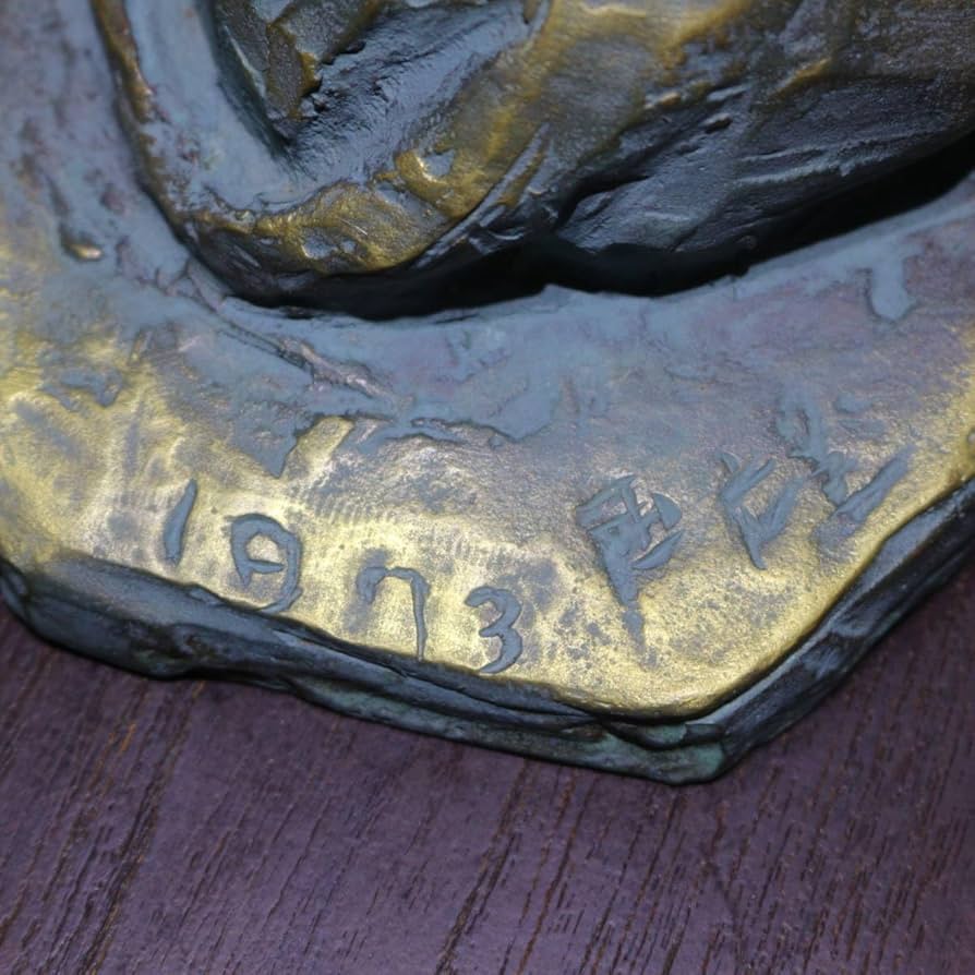 Amazon.co.jp: 丑/北村西望/ブロンズ像/置物/平和 / 1973年 / 干支/牛