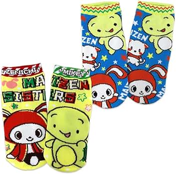 全 10足　まいぜんシスターズ　靴下　子供6種　レディース4種　くつ下　ソックス まいぜんシスターズ キャラクター キッズ ソックス 靴下
