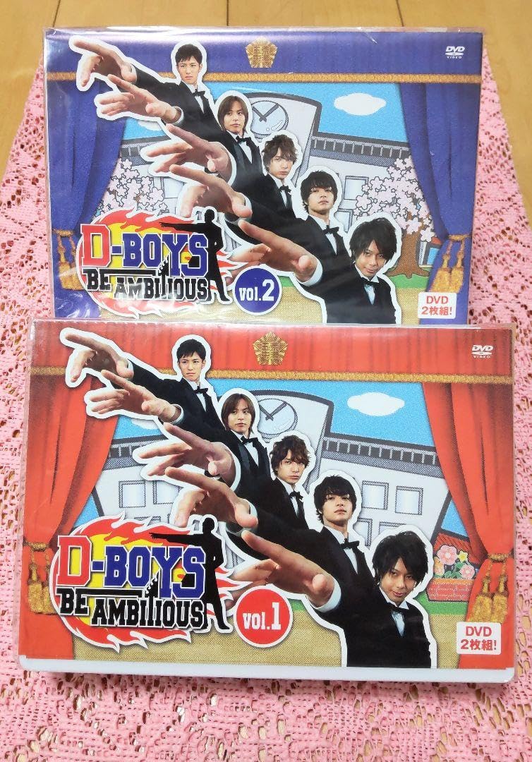 D-BOYS BE AMBITIOUS Vol.1,2 2種類セット