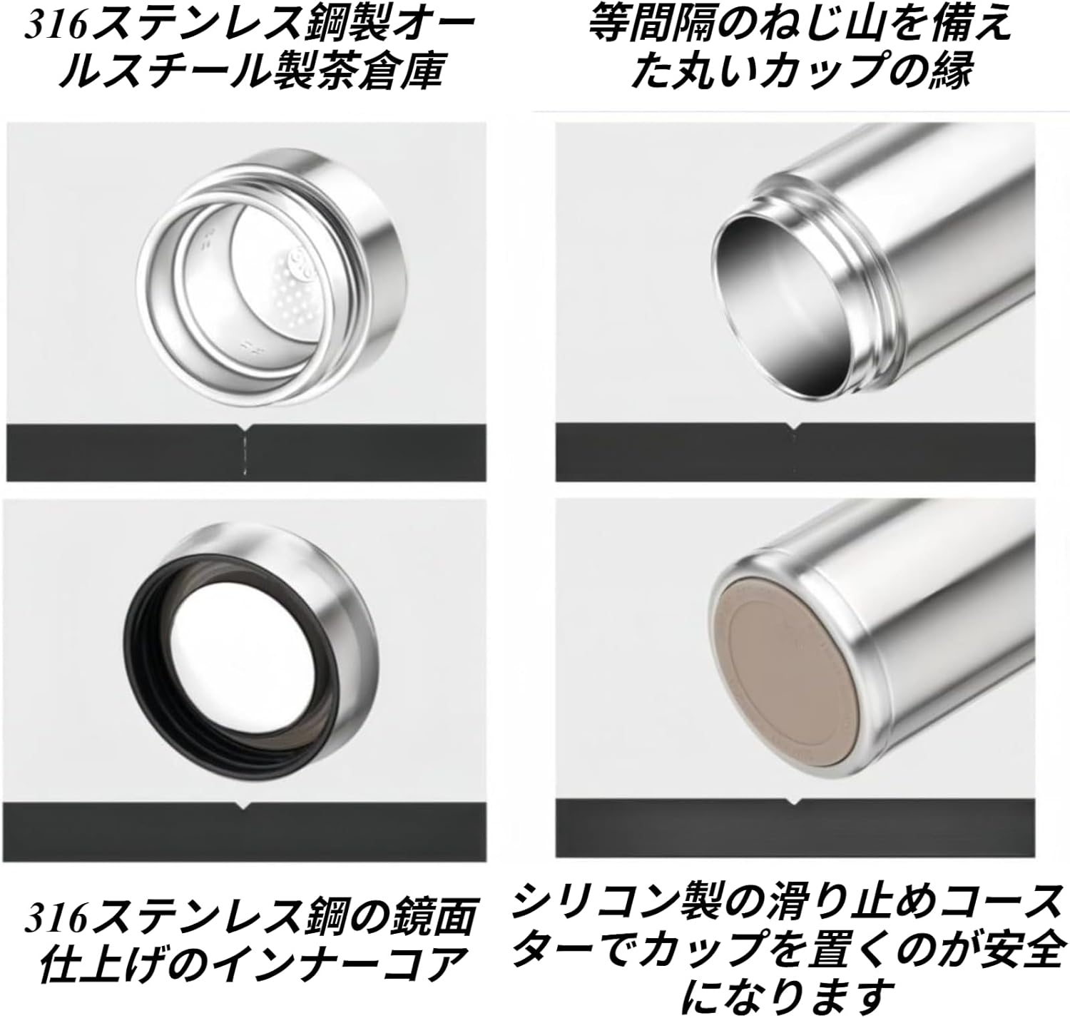 コーヒー用水筒 魔法瓶 ボトル 水筒 保温カップ 316ステンレス鋼 500ml 頑丈 保温保冷 軽量 持ち運びに 便利な 真空断熱