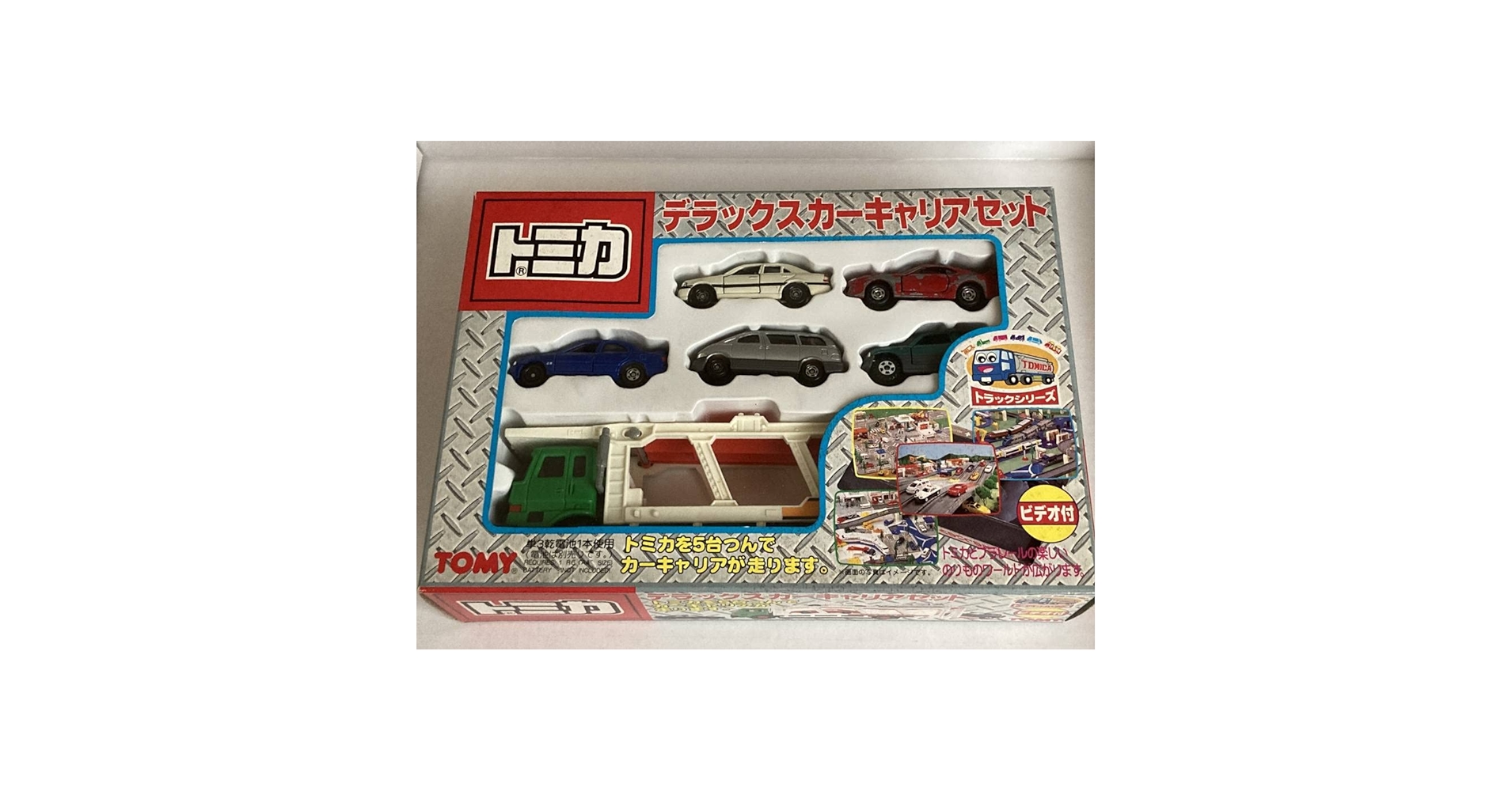 トミカ 赤箱 セット デリカ クラウン RAV4 プリウス GT-R スープラ等 トミカ 赤箱 セット デリカ クラウン RAV4 プリウス GT-R スープラ等