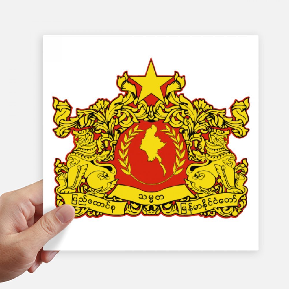 Sticker carré Naypyidaw Birmanie autocollant de décoration mur et moto 20 cm 4pcs