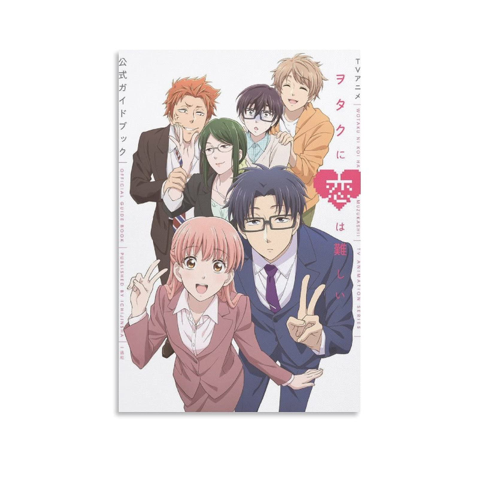 Wotakoi Love is Hard for Otaku Poster Canvas Poster Wall Art Print Gift Picture Painting Posters Art