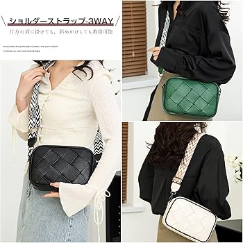 Amazon.co.jp: [Ganve] バッグストラップ レディース ショルダー