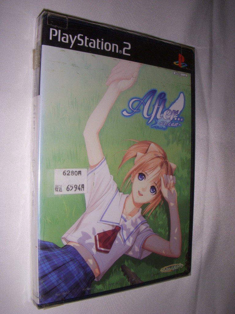 Amazon | アフター… ~忘れえぬ絆~ 通常版 (Playstation2) | ゲーム
