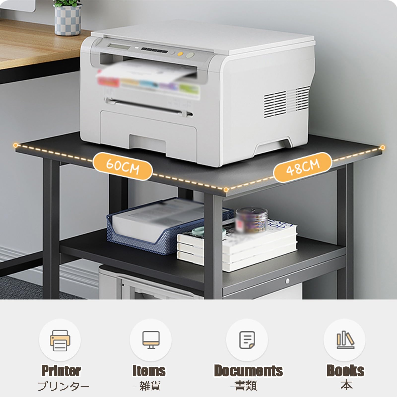 Mobiletto Con Ruote Supporto Per Stampante In Legno Mensola Porta Stampante Mobili Per Stampanti Carrello Porta Stampante Carrello Porta Stampante Con 3 Scomparti Aperti(Brown,48*60*30cm)