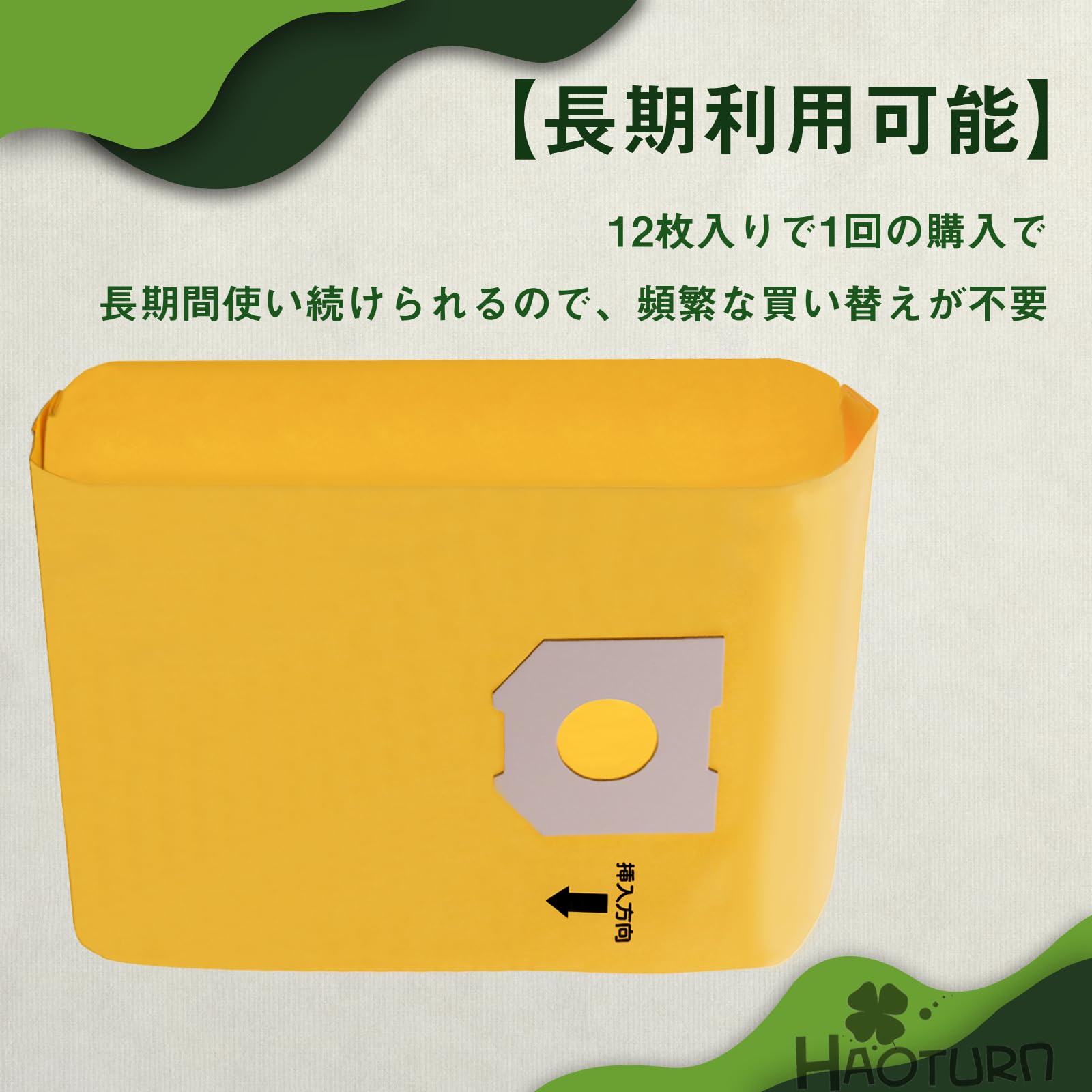 【新品未使用】業務用掃除機 日立 CV-G1 キャニスター SP‐15C Amazon.co.jp: 【セット買い】日立 掃除機 業務用 CV-G1