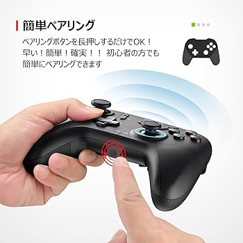 Switch プロコン付き Amazon.co.jp: Switch コントローラー 背面ボタン付き 2023 最新