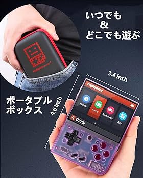 Amazon | Miyoo mini Plus ポータブルゲーム機 Linuxシステム