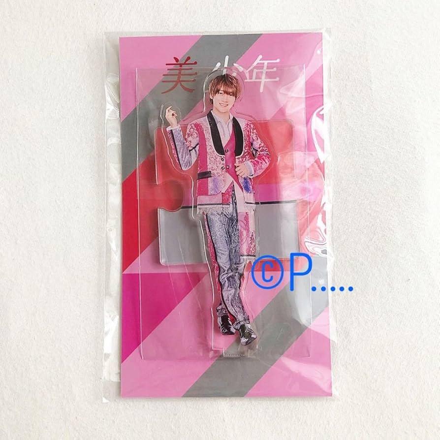 美少年　アクリルスタンド  アクスタ Amazon.co.jp: 美少年 藤井直樹 アクスタ アクリルスタンド 2023
