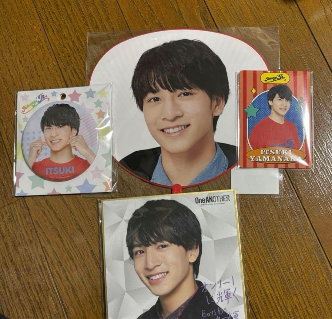 山中一輝 グッズ6点セット Amazon.co.jp: Boys be AmBitious 山中一輝 山中一輝 グッズ6点セット Amazon.co.jp: Boys be AmBitious 山中一輝