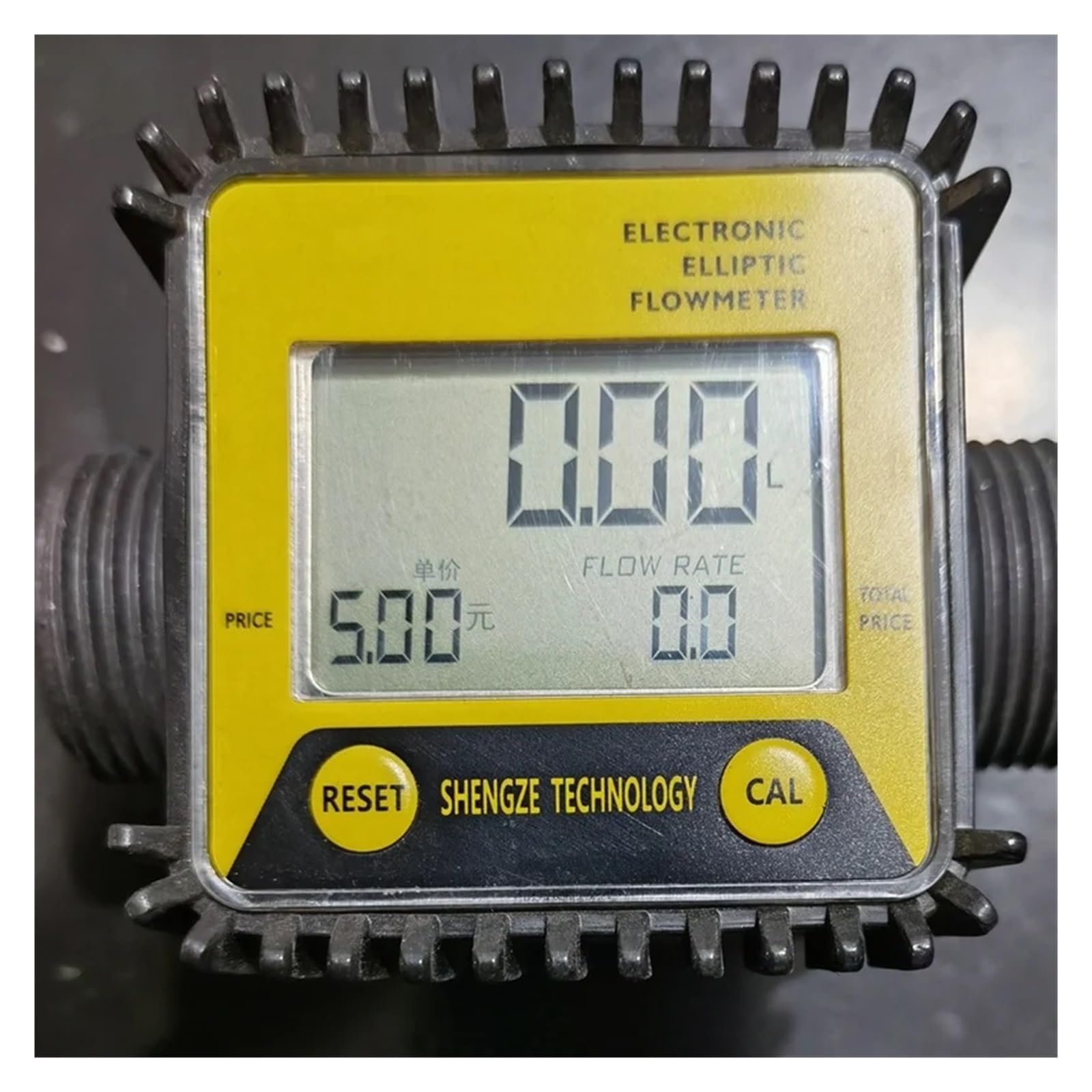 Medidor de flujo digital Caudalímetro Con Pantalla Electrónica K28 For Medir El Caudal De Urea Del Contador De Metanol(Yellow)