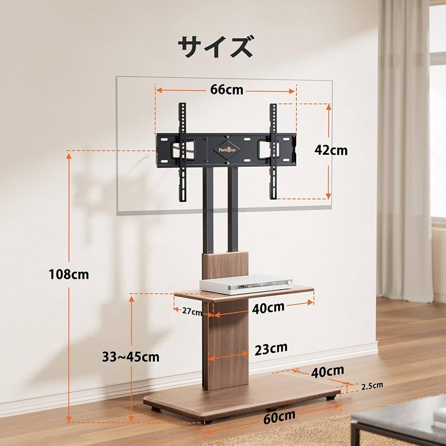 開封済・未使用品 Perlegearテレビスタンド 木目調ブラウンPGFS10 Amazon.co.jp: Perlegear テレビスタンド 壁寄せ ハイタイプ tv