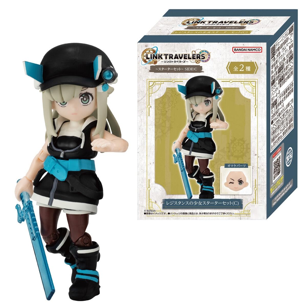 4個セット　リンクトラベラーズ スターターセット side c 未開封 Amazon | リンクトラベラーズ ～スターターセット～SIDE:C LINK