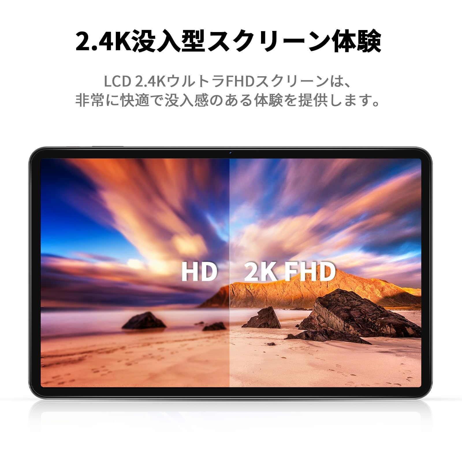 Amazon.co.jp: VASOUN タブレット アンドロイド: Android タブレット