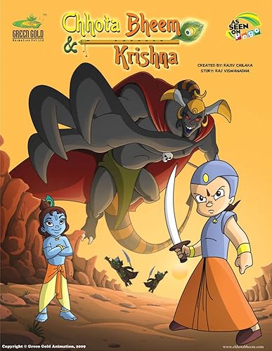 Chhota Bheem &amp; Krishna the Movie - 2
