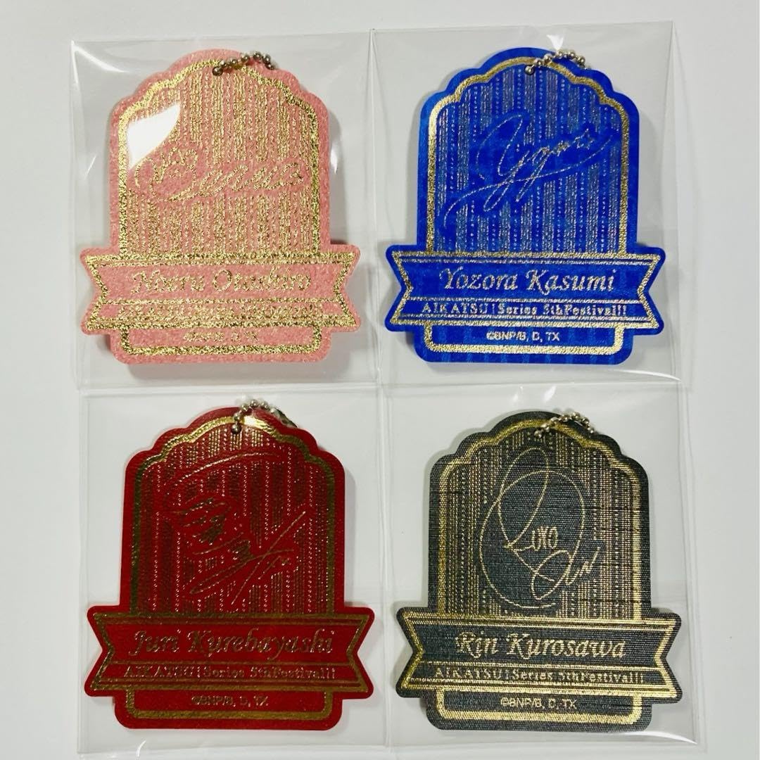 アイカツ! シリーズ 5th SHINING SIGN* 10点セット Amazon.co.jp: アイカツ! シリーズ 5th SHINING SIGN* 10点