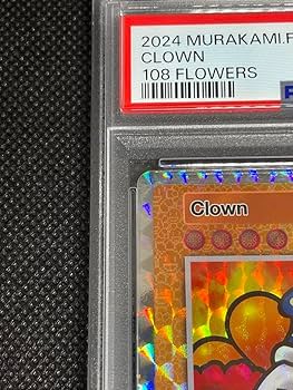 PSA10ピエロ SR 英語版 ムラカミフラワーズ 108フラワーズ Amazon.co.jp: PSA10ピエロ SR 英語版 ムラカミフラワーズ 108