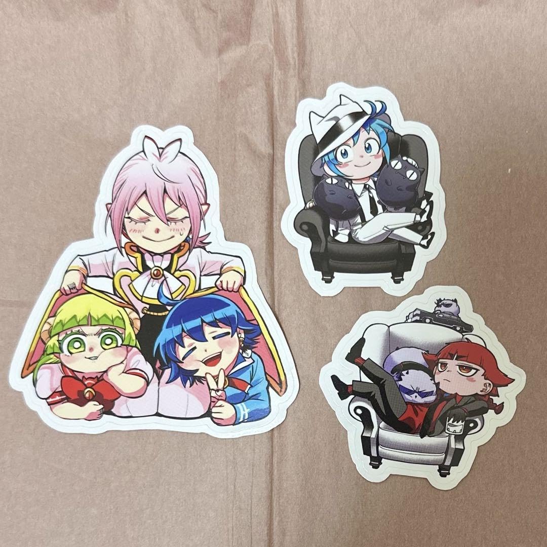 Amazon.co.jp: 週刊少年チャンピオン 27号 魔入りました入間くん バビ