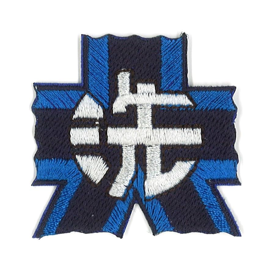 【新品】ガールズ&パンツアー　大洗女子学園用コンパス　C-2000 グッズ: ガールズ＆パンツァー 大洗女子学園用コンパス C-2000