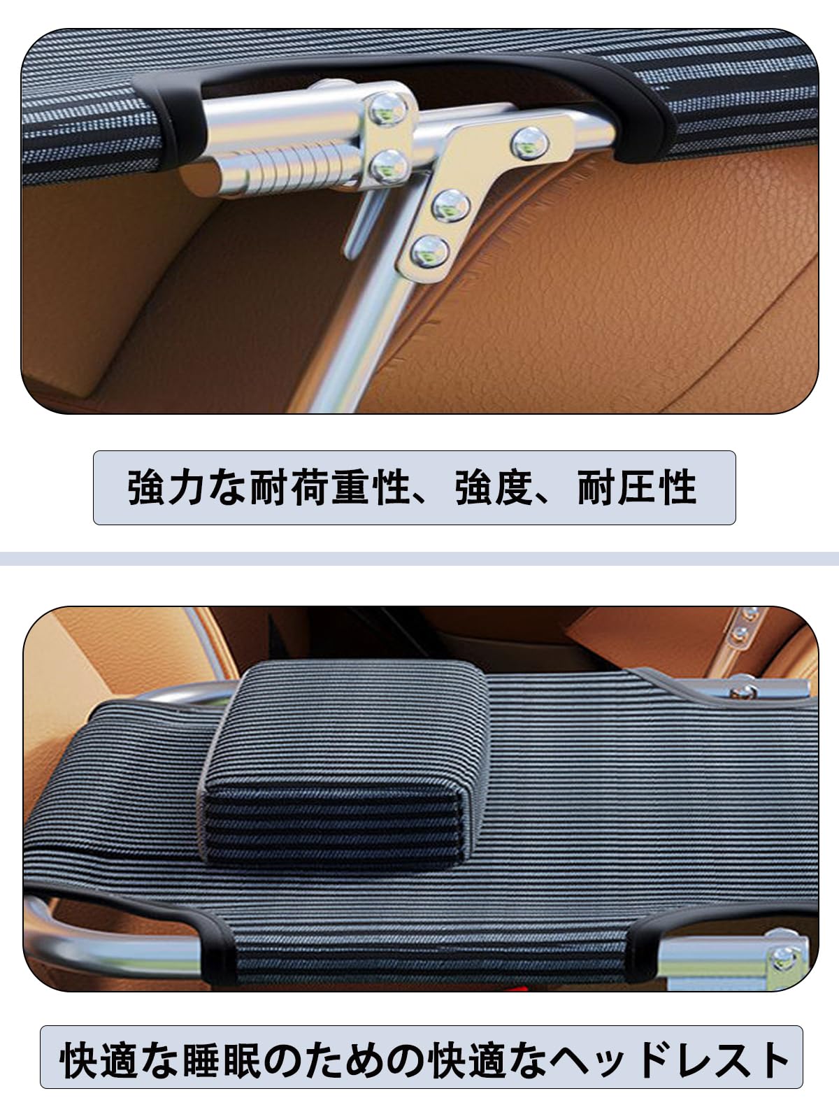Amazon.co.jp: 車中泊 ベッドキット に適用 マツダ CX-8 通気性 車用